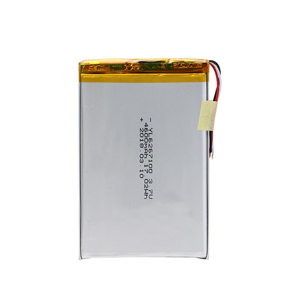 3.7-4600mAH